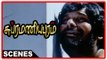 Subramaniapuram Tamil Movie | Scenes | Ganja Karuppu arrested for robbery and released | Maari