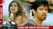 10 Endrathukulla Tamil Movie | Aanalum Indha Mayakkam Song | Vikram and Samantha travel to Mussoorie