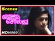Unakkenna Venum Sollu Tamil Movie | Scenes |  Deepak Paramesh receives strange phone calls