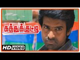 Kathukutti Tamil Movie | Scenes | Narain starts election campaign | Opposition gives money