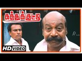 Kathukutti Tamil Movie | Scenes | End Credits | Narain | Jayaraj | Soori