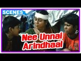 Nee Unnai Arindhaal Tamil Movie | Scenes | T.K. Kala adopts young Rishiraj as her son