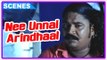 Nee Unnai Arindhaal Tamil Movie | Scenes | Murali wants to celebrate Rishiraj's birthday | Kushi