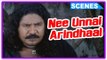 Nee Unnai Arindhaal Tamil Movie | Scenes | Murali gives Kushi's ornaments to Rishiraj
