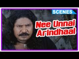 Nee Unnai Arindhaal Tamil Movie | Scenes | Murali gives Kushi's ornaments to Rishiraj