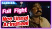 Nee Unnai Arindhaal Tamil Movie | Full Fight | Scenes | Murali | Rishiraj | Kushi