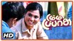 Dummy Tappasu Tamil Movie | Scenes | Praveen Prem sends love letter to Ramya Pandian
