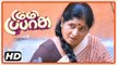 Dummy Tappasu Tamil Movie | Scenes | Praveen Prem's mother beats Ramya's father
