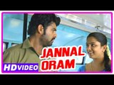Jannal Oram Tamil Movie | Songs | Title Credits | Athili Pathili Songs | Intro about movie