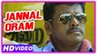 Jannal Oram Tamil Movie | Scenes | Title Credits | Vimal and Parthiban intro