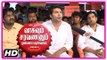 VSOP Tamil Movie | Scenes | Arya puts forward his demand | Vishal arrests Arya and Santhanam