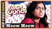 Dummy Tappasu Tamil Movie | Songs | Meow Meow Song | Ramya meets Praveen Prem