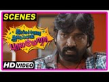 Idharkuthane Aasaipattai Balakumara Movie | Scenes | Rajendran | Intro on Ashwin