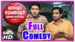 VSOP Tamil Movie | Full Comedy | Scenes |  Arya | Santhanam | Tamanna | Vidyullekha | Karunakaran
