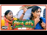 Thiruttu VCD Tamil Movie | Scenes | Reethu saves Devadarshini | Prabha | Sakshi Agarwal