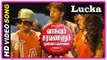 VSOP Tamil Movie | Songs | Lucka Song | Arya reveals he still loves Tamanna | Santhanam
