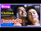 Velayudham Tamil Movie | Songs | Chillax Song | Vijay | Hansika | Vijay Antony