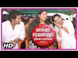 VSOP Tamil Movie | Scenes | Santhanam interviews Tamanna | Arya and Santhanam part ways | Shakeela