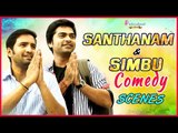 Santhanam Simbu Comedy Scenes | Tamil Movie Comedy Scenes | Vaalu | Osthi