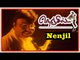 Nenjil Jil Jil Tamil Movie | Songs | Title Credits | Nenjil Jil Jil Song | D Imman