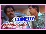 Amarkalam Tamil Movie | Comedy Scenes | Ajith | Shalini | Damu | Charle