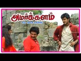 Amarkalam Tamil Movie | Scenes | Ajith kidnaps Shalini | Raghuvaran | Ramesh Khanna