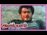 Amarkalam Tamil Movie | Climax Scene | Ajith and Shalini unite | Raghuvaran | Nassar | End Credits