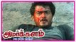 Amarkalam Tamil Movie | Climax Scene | Ajith and Shalini unite | Raghuvaran | Nassar | End Credits