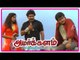 Amarkalam Tamil Movie | Scenes | Raghuvaran meets Nassar | Ajith | Shalini