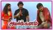 Amarkalam Tamil Movie | Scenes | Raghuvaran meets Nassar | Ajith | Shalini
