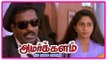 Amarkalam Tamil Movie | Scenes | Ajith kidnaps for money | Shalini takes Charle to college