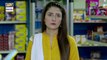 Koi Chand Rakh Episode 25 - 24th January 2019