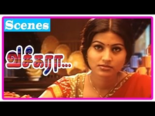 Télécharger la video: Vaseegara Tamil Movie | Scenes | Vijay gets a job | Vijay talks about his dreams | Sneha