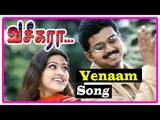 Vaseegara Tamil Movie | Songs | Venaam Venaam song | Vijay invites Sneha for coffee