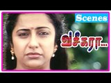 Vaseegara Tamil Movie | Scenes | Suhasini convinces Vijay to accept Sneha | Manivannan