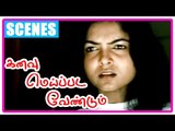 Kanavu Meippada Vendum Movie | Scenes | Tanu's grandmother is against her going to Tamil Nadu