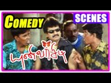 University Tamil movie | Comedy Scenes 2 | Jeevan | Ghajala | Vivek
