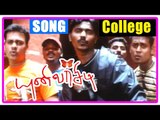 University Tamil movie | Songs | College song | Title Credits | Vivek and Jeevan intro