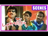 University Tamil movie | Scenes | Raghuvaran wants Vivek to find Gajala's lover