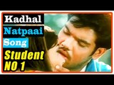 Student No 1 Tamil Movie | Songs | Kadhal Natpaai Song | Sherin insults Yugendran for proposing