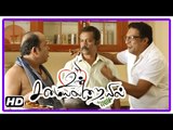 Un Samayal Arayil Tamil movie | Scenes | Prakash Raj brings Thambi Ramaiah home as cook | Elango