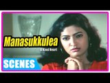 Manasukkulea Tamil Movie | Scenes | Nalini's daughter teases her | Devan