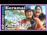 Un Samayal Arayil Tamil movie | Songs | Eeramai Eeramai song | Prakash Raj and Sneha decide to meet