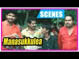 Manasukkulea Tamil Movie | Scenes | Nalini and Devan wants Thulasi to marry Abhay | Vadivukarasi