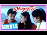 Vaanavil Tamil movie | Scenes | Arjun comes to Abhirami's house | Uma teases Arjun