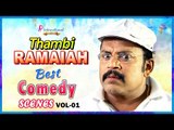 Thambi Ramaiah Comedy Collection | Super Hit Tamil Comedy Scenes | Vol 1 | Puli | Komban | Adhibar