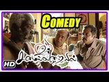 Un Samayal Arayil Tamil movie | Comedy Scenes | Prakash Raj | Sneha | Thambi Ramaiah