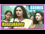 Manasukkulea Tamil Movie | Scenes | Abhay saves Akshaya | Workers tease Vadivukarasi