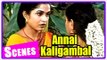 Annai Kaligambal Tamil Movie | Scenes | Anu realises that Livingston has lied to her | Ramya Krishna