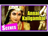 Annai Kaligambal Tamil Movie | Scenes | Title Credits | Ramya Krishnan punishes the elephant | Anu